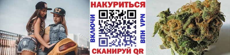 Купить закладку КОКАИН  Мефедрон  Клинцы