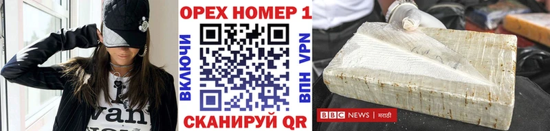 Купить  Клинцы  COCAIN 97% 