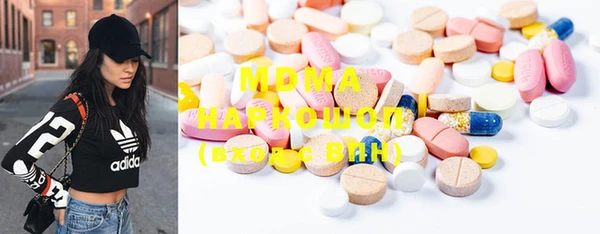 PSILOCYBIN Гусиноозёрск
