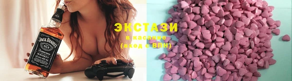 первитин Гусев