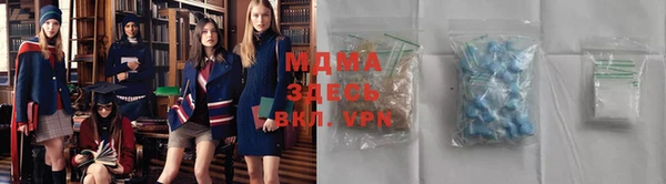 гашиш Дмитров