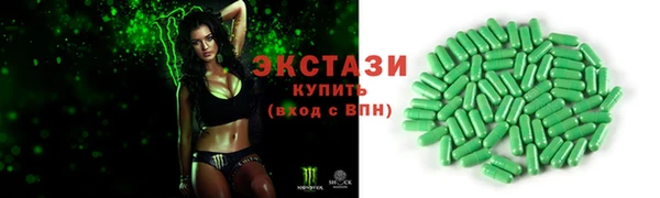 первитин Гусев