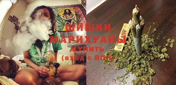 альфа пвп Гусь-Хрустальный