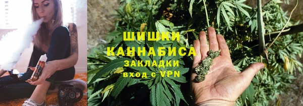 гашиш Дмитров
