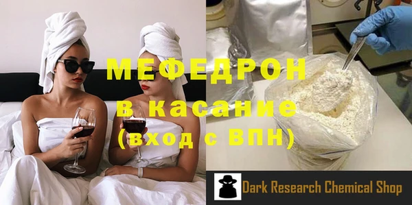 PSILOCYBIN Гусиноозёрск
